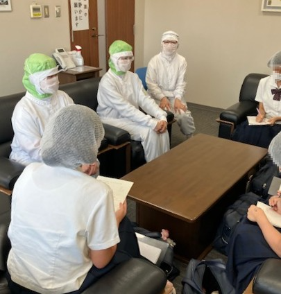 モザイク処理（社員）